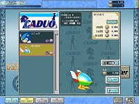 画像ギャラリー No.010のサムネイル画像 / ソニックと一緒にコースへ出られる「スプラッシュ!ゴルフ」。ギミック満載のコースや新モードなどを写真で紹介