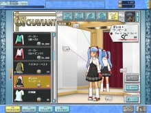 画像ギャラリー No.032のサムネイル画像 / 「スプラッシュ!ゴルフ」,ファンタジーゾーンな新コースやモロ星人なクラブセットなど実装
