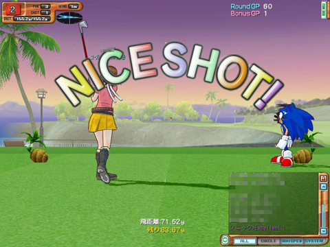 画像ギャラリー No.008のサムネイル画像 / “セガらしさ”に溢れたオンラインゴルフゲーム「セガ　スプラッシュ！ ゴルフ」のプレイレポートを掲載
