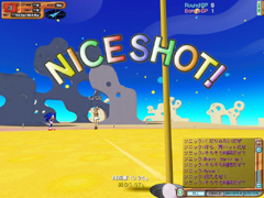 画像ギャラリー No.012のサムネイル画像 / “セガらしさ”に溢れたオンラインゴルフゲーム「セガ　スプラッシュ！ ゴルフ」のプレイレポートを掲載