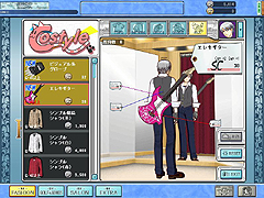 画像ギャラリー No.031のサムネイル画像 / “セガらしさ”に溢れたオンラインゴルフゲーム「セガ　スプラッシュ！ ゴルフ」のプレイレポートを掲載