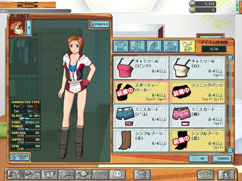 画像ギャラリー No.033のサムネイル画像 / “セガらしさ”に溢れたオンラインゴルフゲーム「セガ　スプラッシュ！ ゴルフ」のプレイレポートを掲載