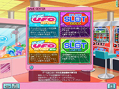 画像ギャラリー No.037のサムネイル画像 / “セガらしさ”に溢れたオンラインゴルフゲーム「セガ　スプラッシュ！ ゴルフ」のプレイレポートを掲載