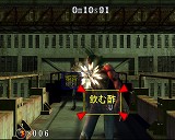 画像ギャラリー No.002のサムネイル画像 / 生きるも死ぬもタイプの腕次第。「ザ・タイピング・オブ・ザ・デッド 2」の体験版を4GamerにUp