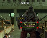画像ギャラリー No.005のサムネイル画像 / 生きるも死ぬもタイプの腕次第。「ザ・タイピング・オブ・ザ・デッド 2」の体験版を4GamerにUp