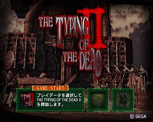 画像ギャラリー No.010のサムネイル画像 / 生きるも死ぬもタイプの腕次第。「ザ・タイピング・オブ・ザ・デッド 2」の体験版を4GamerにUp