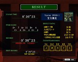 画像ギャラリー No.011のサムネイル画像 / 生きるも死ぬもタイプの腕次第。「ザ・タイピング・オブ・ザ・デッド 2」の体験版を4GamerにUp