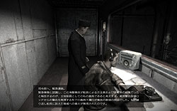 画像ギャラリー No.007のサムネイル画像 / 極寒の地で謎の難破船にふらふら入ってしまった男を待ち受ける恐怖と受難「クリオスタシス 日本語版」のレビューを掲載