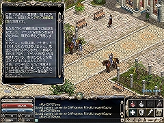 画像ギャラリー No.008のサムネイル画像 / 「リネージュ エピソード6 ラスタバド〜決戦〜」,“追加アップデート2nd”の見どころを紹介