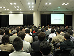 画像ギャラリー No.001のサムネイル画像 / ［OGC2008＃15］「いい歳してゲームやって楽しいですか？」「楽しいです」そんなノリで大盛況の当世コンテンツ談義