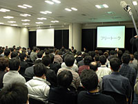 画像ギャラリー No.002のサムネイル画像 / ［OGC2008＃15］「いい歳してゲームやって楽しいですか？」「楽しいです」そんなノリで大盛況の当世コンテンツ談義
