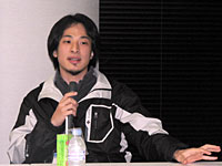 画像ギャラリー No.010のサムネイル画像 / ［OGC2008＃15］「いい歳してゲームやって楽しいですか？」「楽しいです」そんなノリで大盛況の当世コンテンツ談義