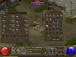 画像ギャラリー No.012のサムネイル画像 / 最大の売りは，MMORPGが本来持つべきコミュニティの形。「アッピーオンライン2（仮称）」運営スタッフインタビュー