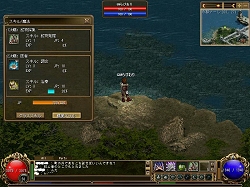 画像ギャラリー No.020のサムネイル画像 / 最大の売りは，MMORPGが本来持つべきコミュニティの形。「アッピーオンライン2（仮称）」運営スタッフインタビュー