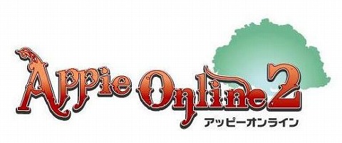 画像ギャラリー No.003のサムネイル画像 / 決戦は金曜日! 「アッピーオンライン2」,告白イベントを実施