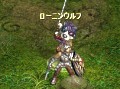 「アッピーオンライン2」，新国家“ティモーレ”などが登場の大規模アップデートを実装