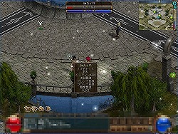 画像ギャラリー No.001のサムネイル画像 / 「アッピー2」，PvP用「決闘システム」を実装。Lv上限引き上げも