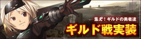 画像ギャラリー No.002のサムネイル画像 / 「アッピーオンライン2」が本日アップデート。農場システムで種から植物を育てよう