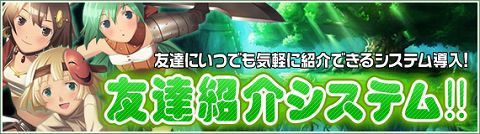 画像ギャラリー No.006のサムネイル画像 / 「アッピー2」，二つの“がら！”の上等景品入手確率が3倍に