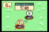 画像ギャラリー No.003のサムネイル画像 / 極私的コンシューマゲームセレクション：第13回「Wiiでやわらかあたま塾」