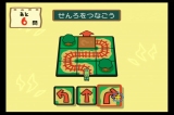 画像ギャラリー No.007のサムネイル画像 / 極私的コンシューマゲームセレクション：第13回「Wiiでやわらかあたま塾」