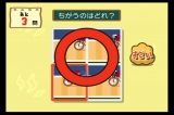 画像ギャラリー No.008のサムネイル画像 / 極私的コンシューマゲームセレクション：第13回「Wiiでやわらかあたま塾」