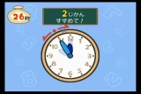 画像ギャラリー No.029のサムネイル画像 / 極私的コンシューマゲームセレクション：第13回「Wiiでやわらかあたま塾」