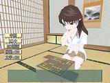 記憶の中の3三角成り