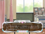 ディアピアニッシモ ルフラン