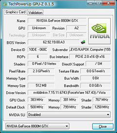 画像ギャラリー No.005のサムネイル画像 / 「NEXTGEAR-NOTE M720WXV1」で「GeForce 8800M GTX」の3D性能をチェックする