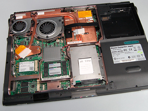 画像ギャラリー No.006のサムネイル画像 / 「NEXTGEAR-NOTE M720WXV1」で「GeForce 8800M GTX」の3D性能をチェックする