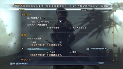 画像ギャラリー No.005のサムネイル画像 / 「ラスト レムナント」，待望のPC版が2009年4月9日に発売決定！
