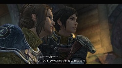 画像ギャラリー No.006のサムネイル画像 / 「ラスト レムナント」，待望のPC版が2009年4月9日に発売決定！