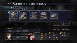 画像ギャラリー No.009のサムネイル画像 / 「ラスト レムナント」，待望のPC版が2009年4月9日に発売決定！