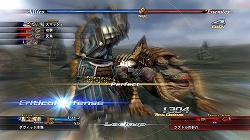 画像ギャラリー No.002のサムネイル画像 / PC版「ラスト レムナント」,2月27日に体験版を配信開始。PC版オリジナル要素も併せて紹介