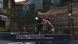 画像ギャラリー No.003のサムネイル画像 / PC版「ラスト レムナント」,2月27日に体験版を配信開始。PC版オリジナル要素も併せて紹介