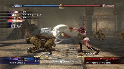 画像ギャラリー No.010のサムネイル画像 / PC版「ラスト レムナント」,2月27日に体験版を配信開始。PC版オリジナル要素も併せて紹介