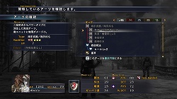 画像ギャラリー No.012のサムネイル画像 / PC版「ラスト レムナント」,2月27日に体験版を配信開始。PC版オリジナル要素も併せて紹介