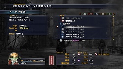 画像ギャラリー No.013のサムネイル画像 / PC版「ラスト レムナント」,2月27日に体験版を配信開始。PC版オリジナル要素も併せて紹介