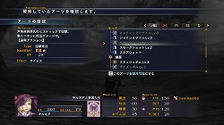 画像ギャラリー No.014のサムネイル画像 / PC版「ラスト レムナント」,2月27日に体験版を配信開始。PC版オリジナル要素も併せて紹介