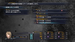 画像ギャラリー No.017のサムネイル画像 / PC版「ラスト レムナント」,2月27日に体験版を配信開始。PC版オリジナル要素も併せて紹介