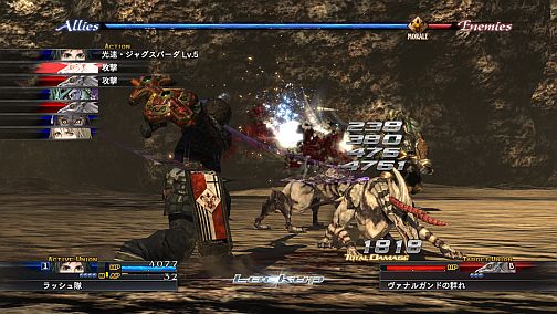 画像ギャラリー No.001のサムネイル画像 / PC版「ラストレムナント」,オンラインプラットフォーム「Steam」による配信が決定