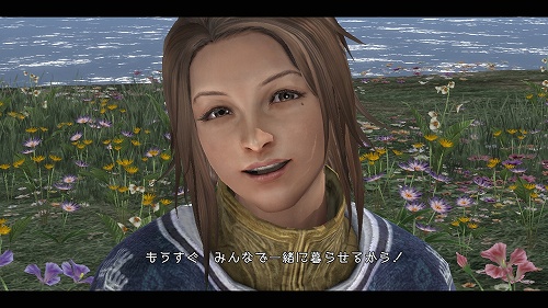 画像ギャラリー No.003のサムネイル画像 / PC版「ラスト レムナント」，オープニングから序盤の流れがよく分かるスクリーンショット42点を掲載