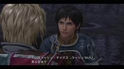画像ギャラリー No.009のサムネイル画像 / PC版「ラスト レムナント」，オープニングから序盤の流れがよく分かるスクリーンショット42点を掲載