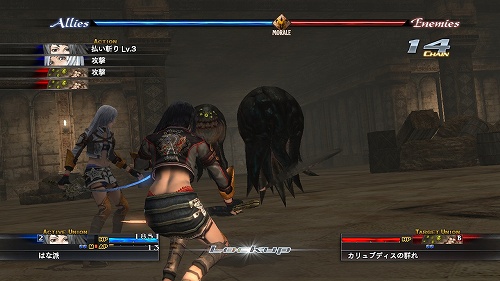 画像ギャラリー No.002のサムネイル画像 / 七人衆がバトルに参戦！　PC版「ラスト レムナント」のスクリーンショット29点を4GamerにUp
