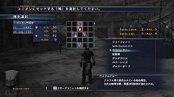 画像ギャラリー No.007のサムネイル画像 / これぞまさに“完全版”，満を持して登場するPC版「ラスト レムナント」のレビューを掲載