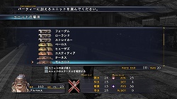 画像ギャラリー No.013のサムネイル画像 / これぞまさに“完全版”，満を持して登場するPC版「ラスト レムナント」のレビューを掲載