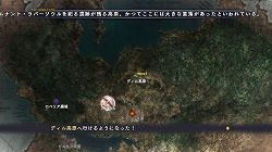 画像ギャラリー No.021のサムネイル画像 / これぞまさに“完全版”，満を持して登場するPC版「ラスト レムナント」のレビューを掲載
