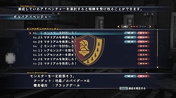 画像ギャラリー No.025のサムネイル画像 / これぞまさに“完全版”，満を持して登場するPC版「ラスト レムナント」のレビューを掲載