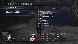 画像ギャラリー No.031のサムネイル画像 / これぞまさに“完全版”，満を持して登場するPC版「ラスト レムナント」のレビューを掲載